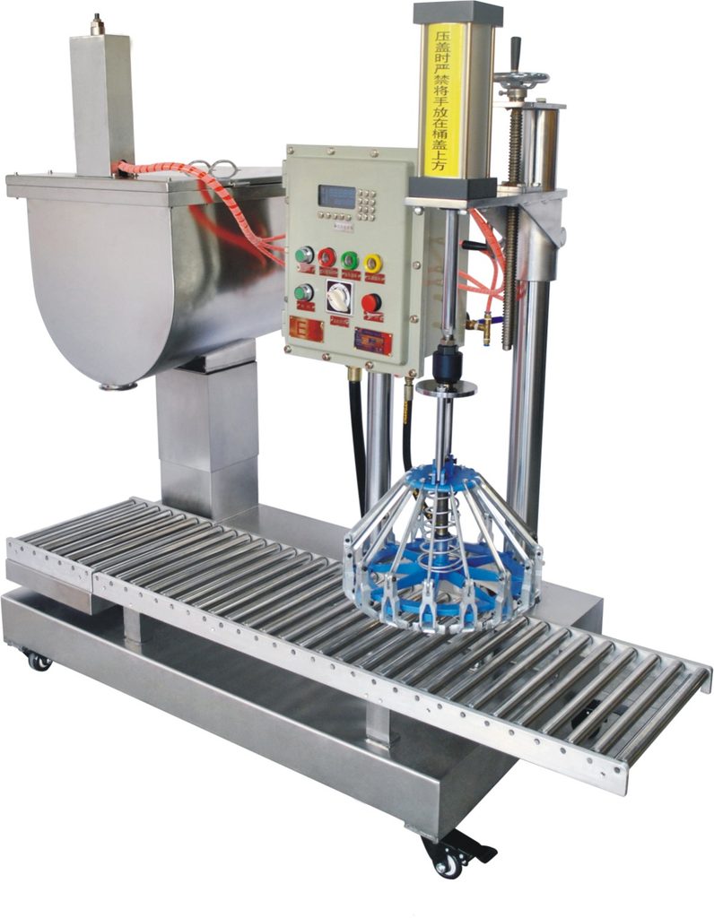 10-25L Paint semi filling machine(images 1)
